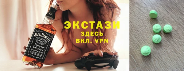 первитин Каменка