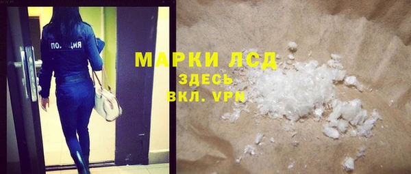 соль курить ск Киреевск
