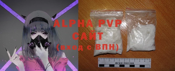 jwh Кинешма
