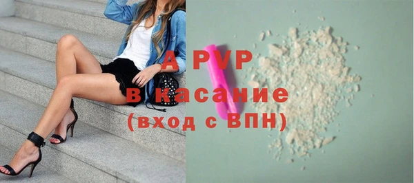 jwh Кинешма