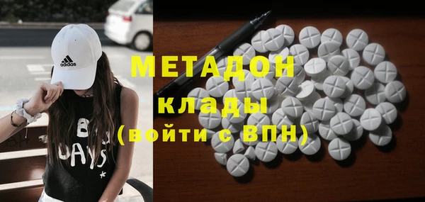 jwh Кинешма
