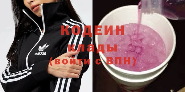 jwh Кинешма
