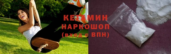 jwh Кинешма