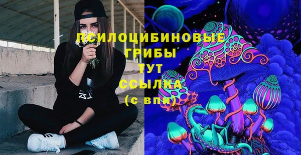 jwh Кинешма