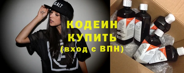 jwh Кинешма