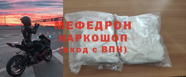 соль курить ск Киреевск