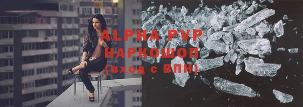 мет Киренск