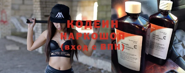 соль курить ск Киреевск