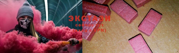 соль курить ск Киреевск