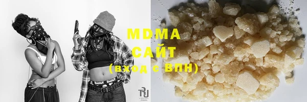 мет Киренск