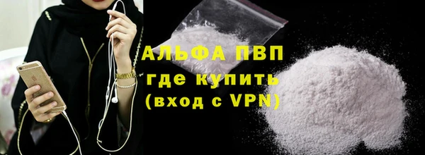 мет Киренск