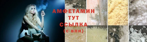 мет Киренск