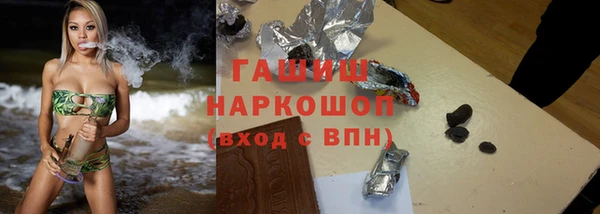 соль курить ск Киреевск