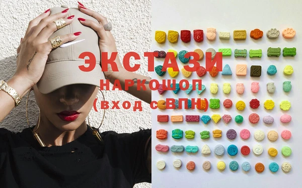 соль курить ск Киреевск