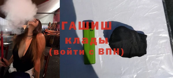 мет Киренск