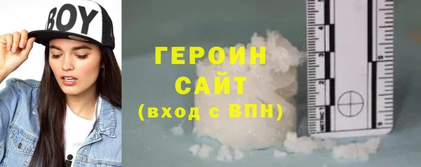 соль курить ск Киреевск