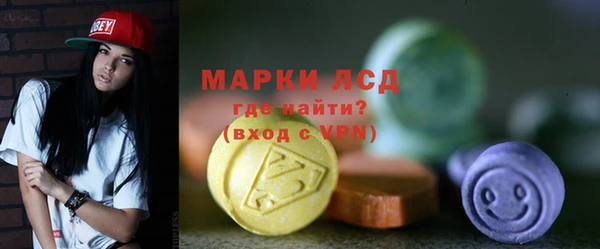 соль курить ск Киреевск