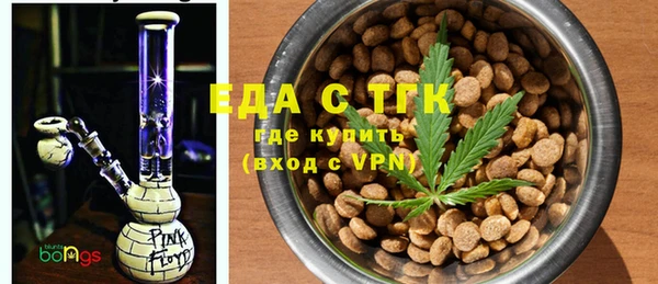 мет Киренск