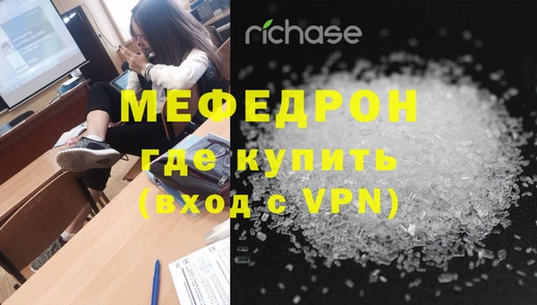 мет Киренск