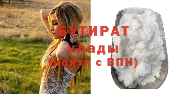 jwh Кинешма