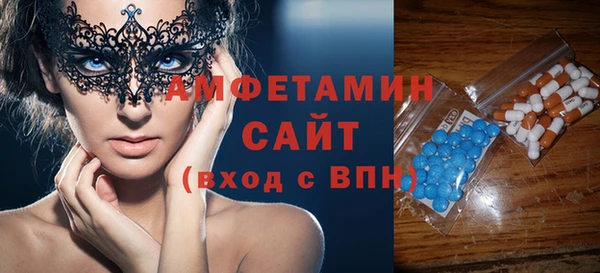 мет Киренск