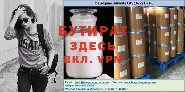 соль курить ск Киреевск