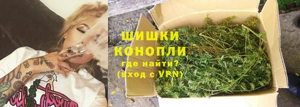 мет Киренск