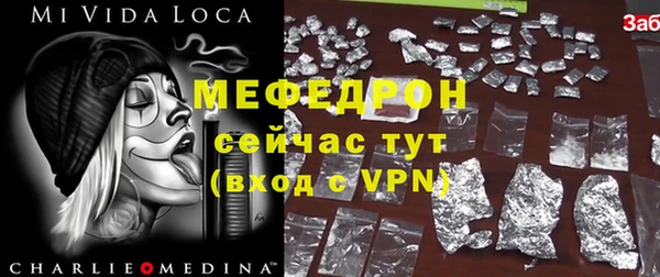 jwh Кинешма