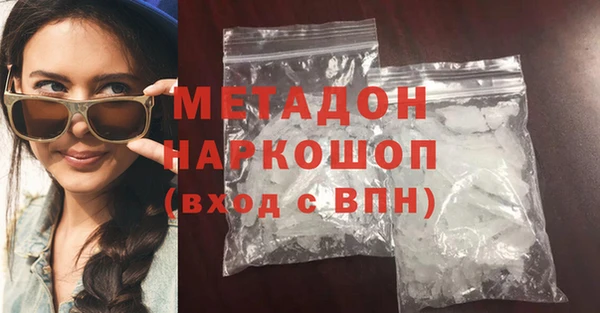 jwh Кинешма