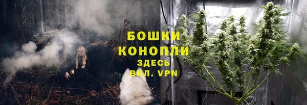 мет Киренск