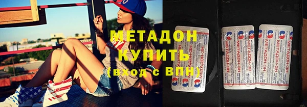 соль курить ск Киреевск