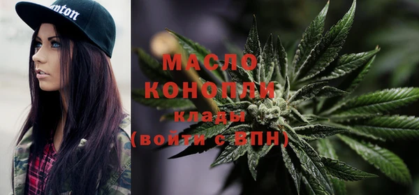 мет Киренск