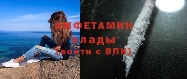 jwh Кинешма