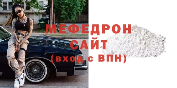 мет Киренск
