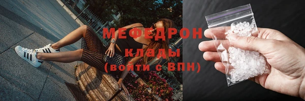 jwh Кинешма