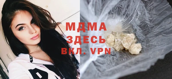 мет Киренск