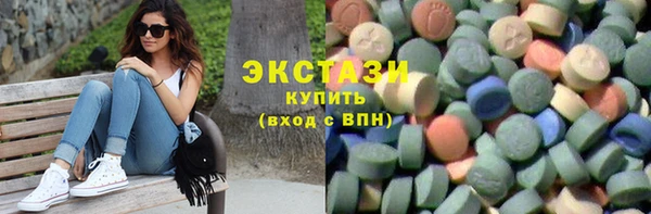 мет Киренск