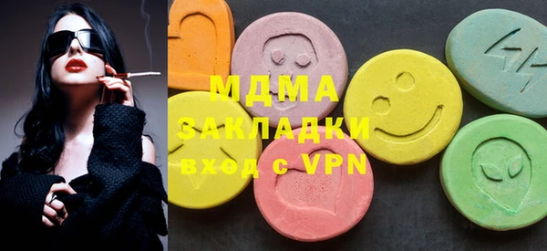 jwh Кинешма