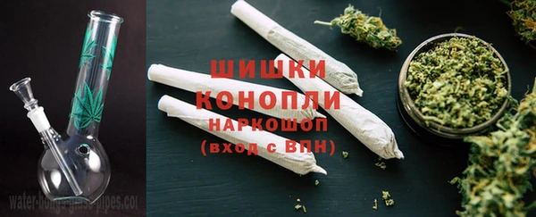 jwh Кинешма
