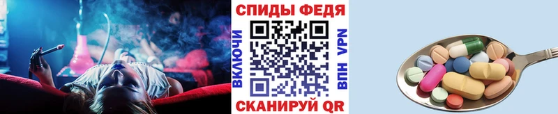 Купить где  Амурск  Метамфетамин Декстрометамфетамин 99.9% 