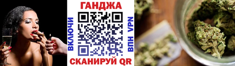 Бошки марихуана White Widow  Купить закладки  Амурск 